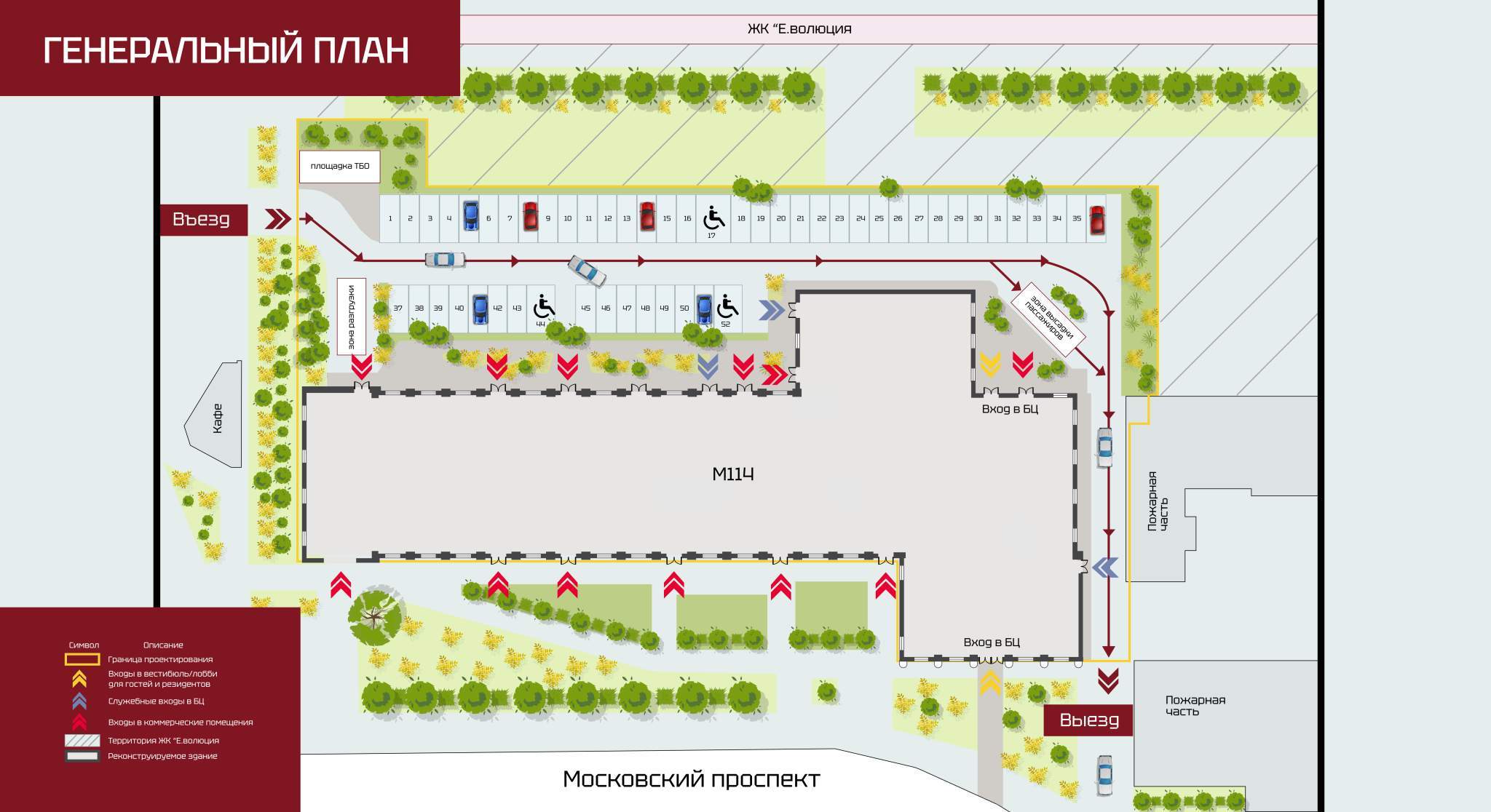 Продам помещение свободного назначения 184.9 м.кв.