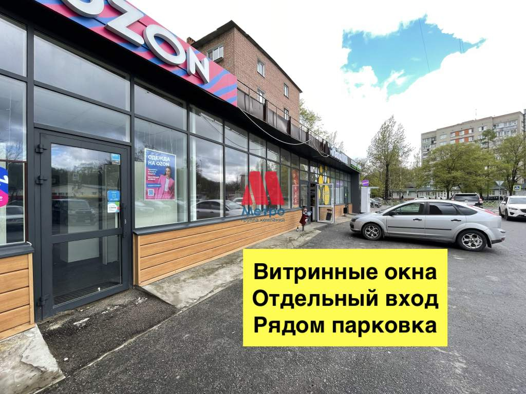 Сдам в аренду магазин 100 м.кв.