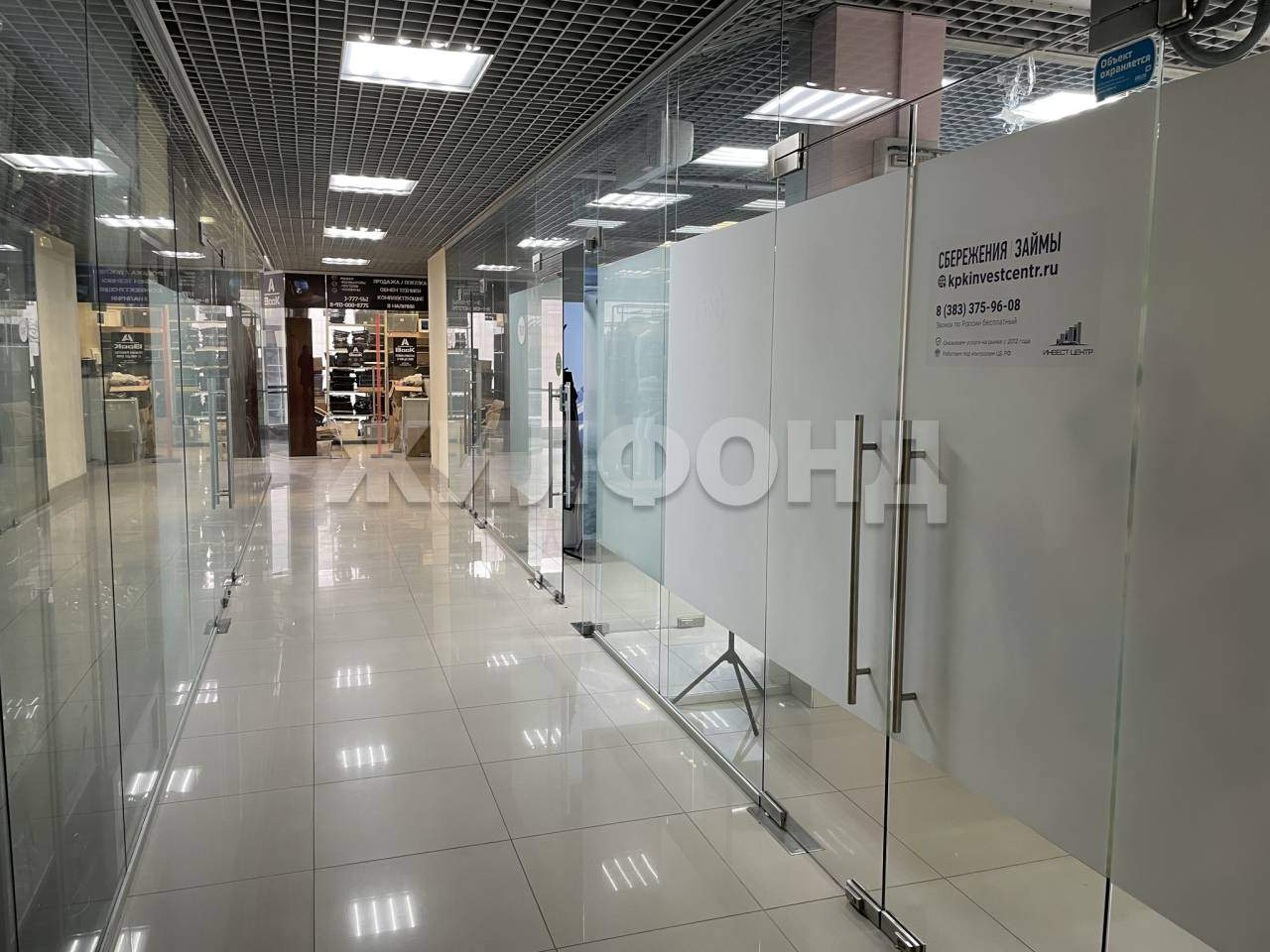 Продам помещение свободного назначения 20 м.кв.