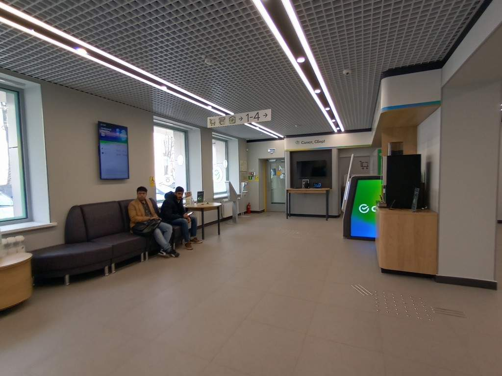 Продам офис 222 м.кв.