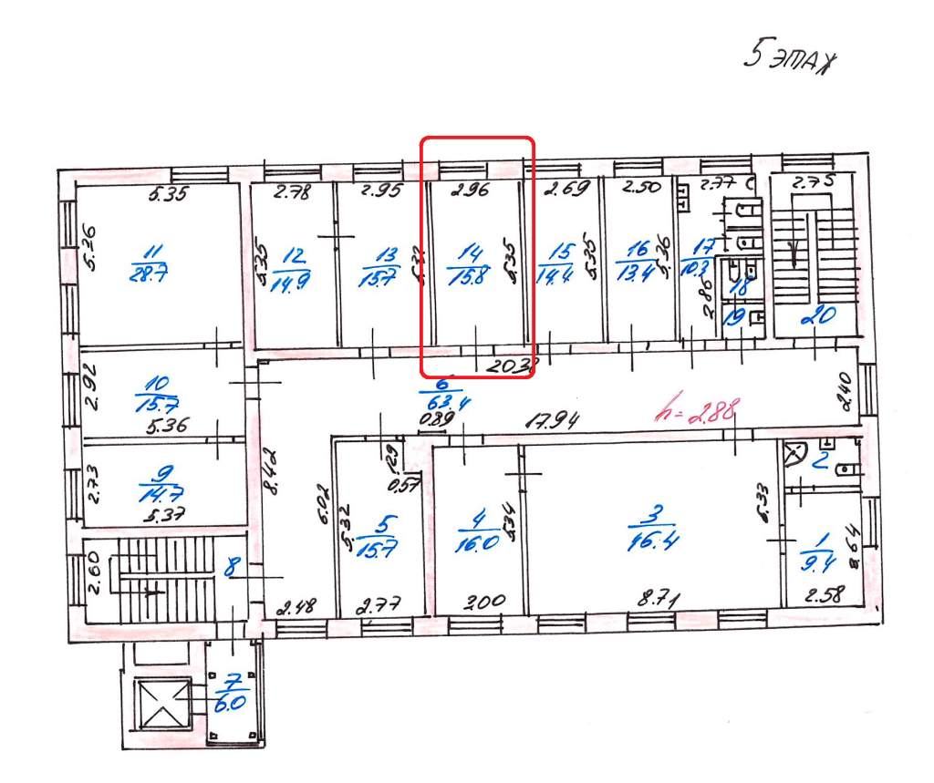 Сдам в аренду офис 16 м.кв.