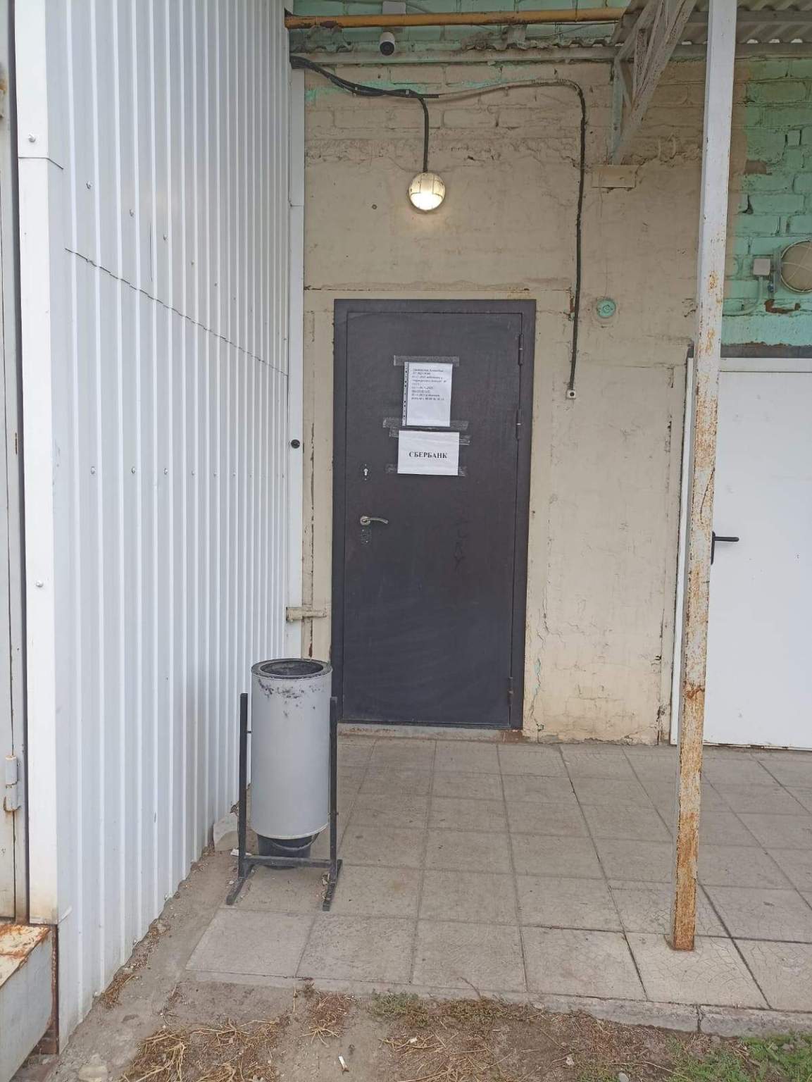 Сдам в аренду офис 76.6 м.кв.