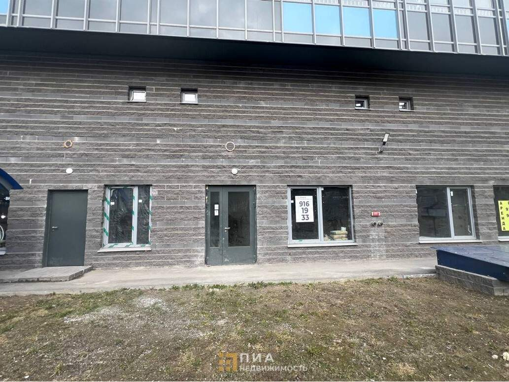 Продам помещение свободного назначения 53.4 м.кв.