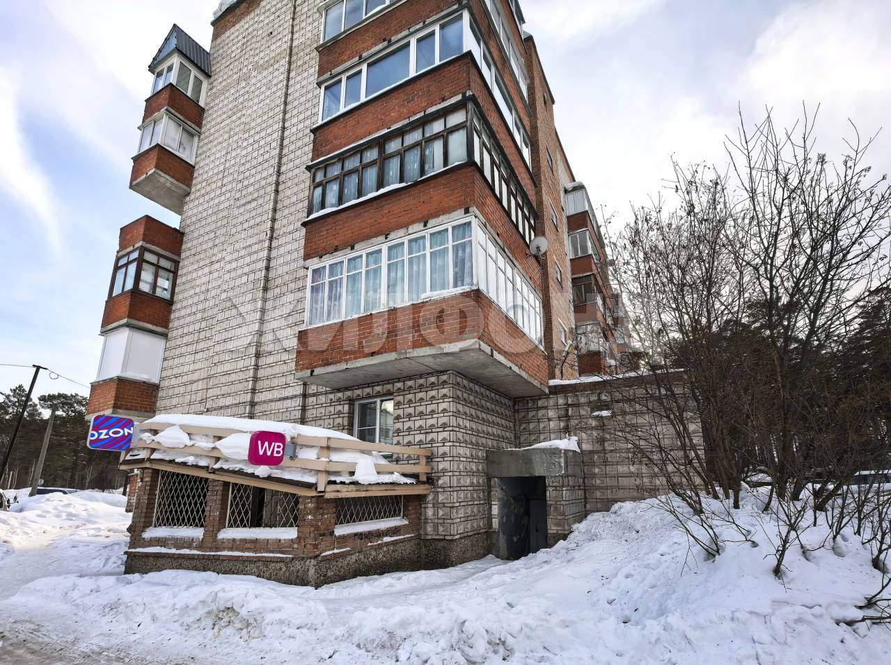 Продам помещение свободного назначения 119 м.кв.