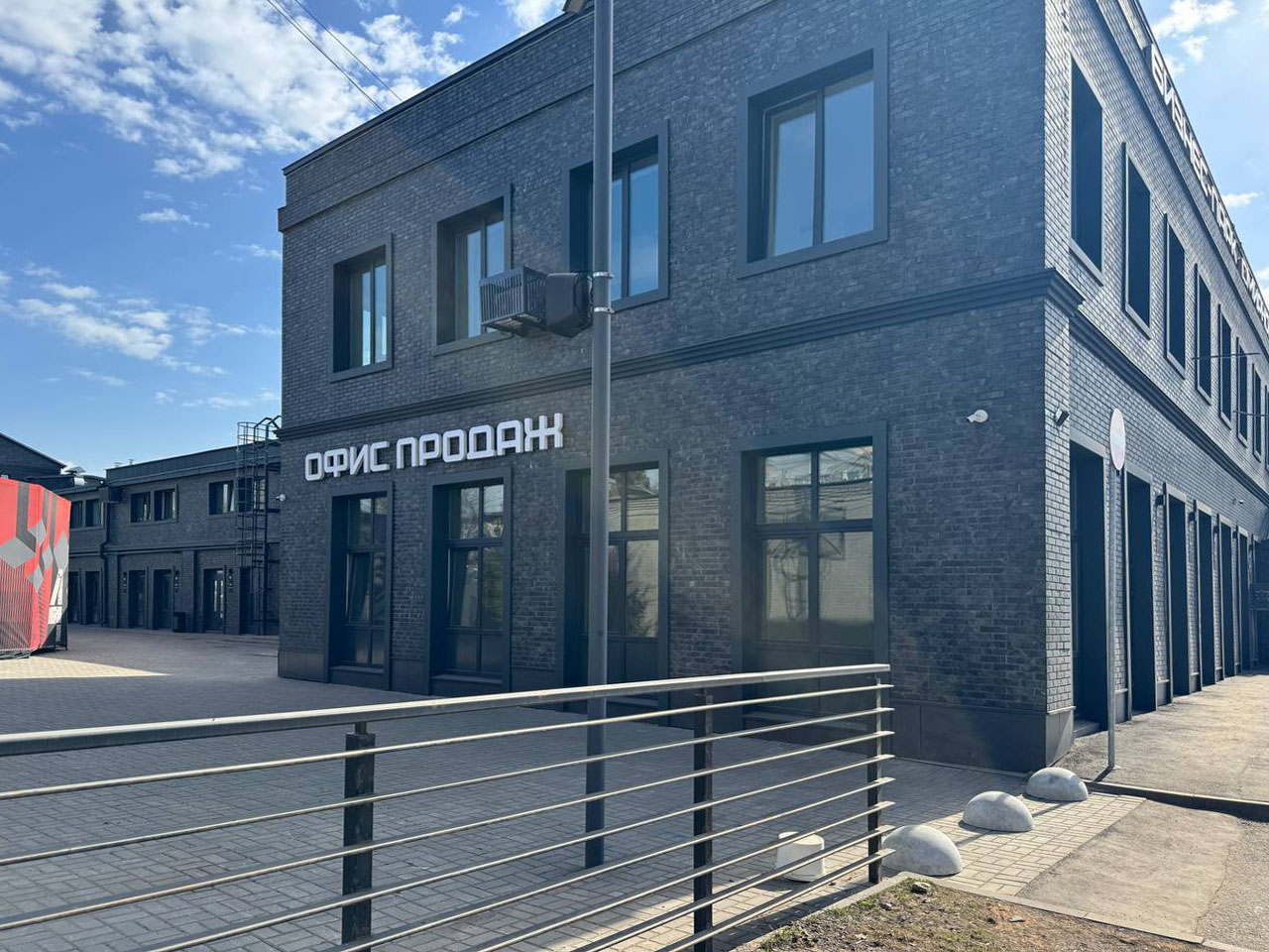 Продам помещение свободного назначения 19.4 м.кв.