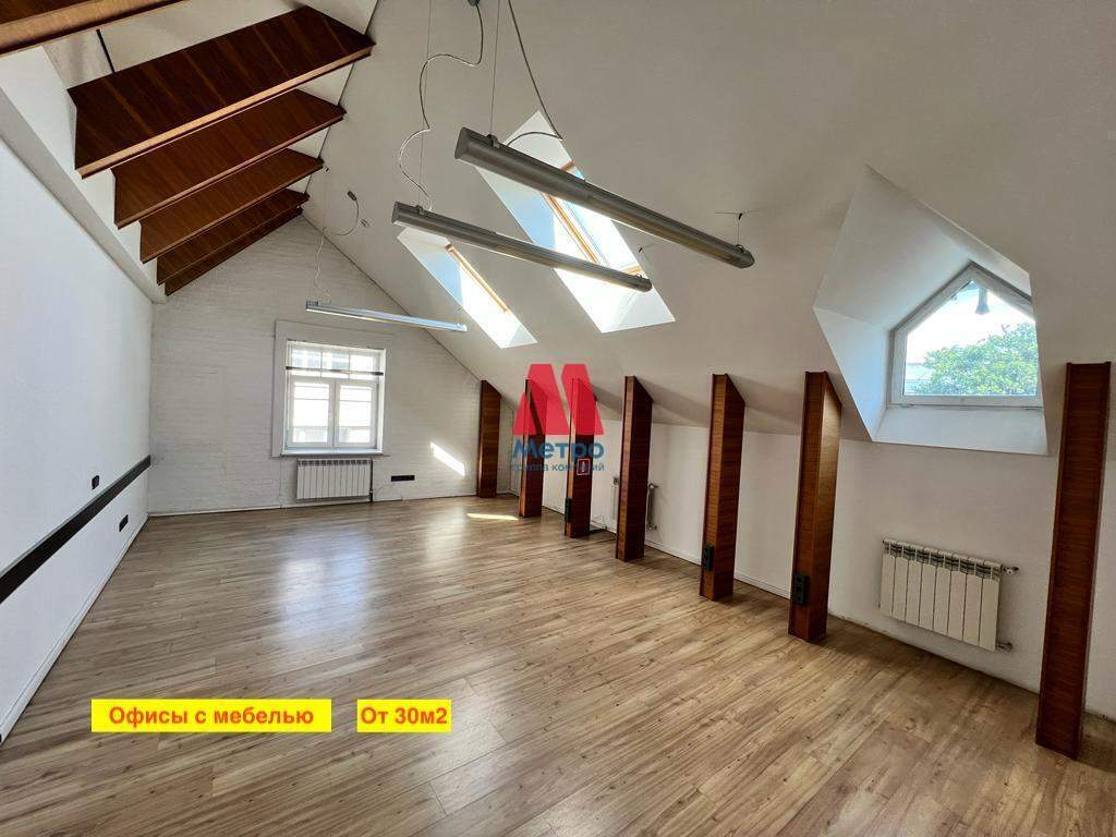 Сдам в аренду офис 38 м.кв.