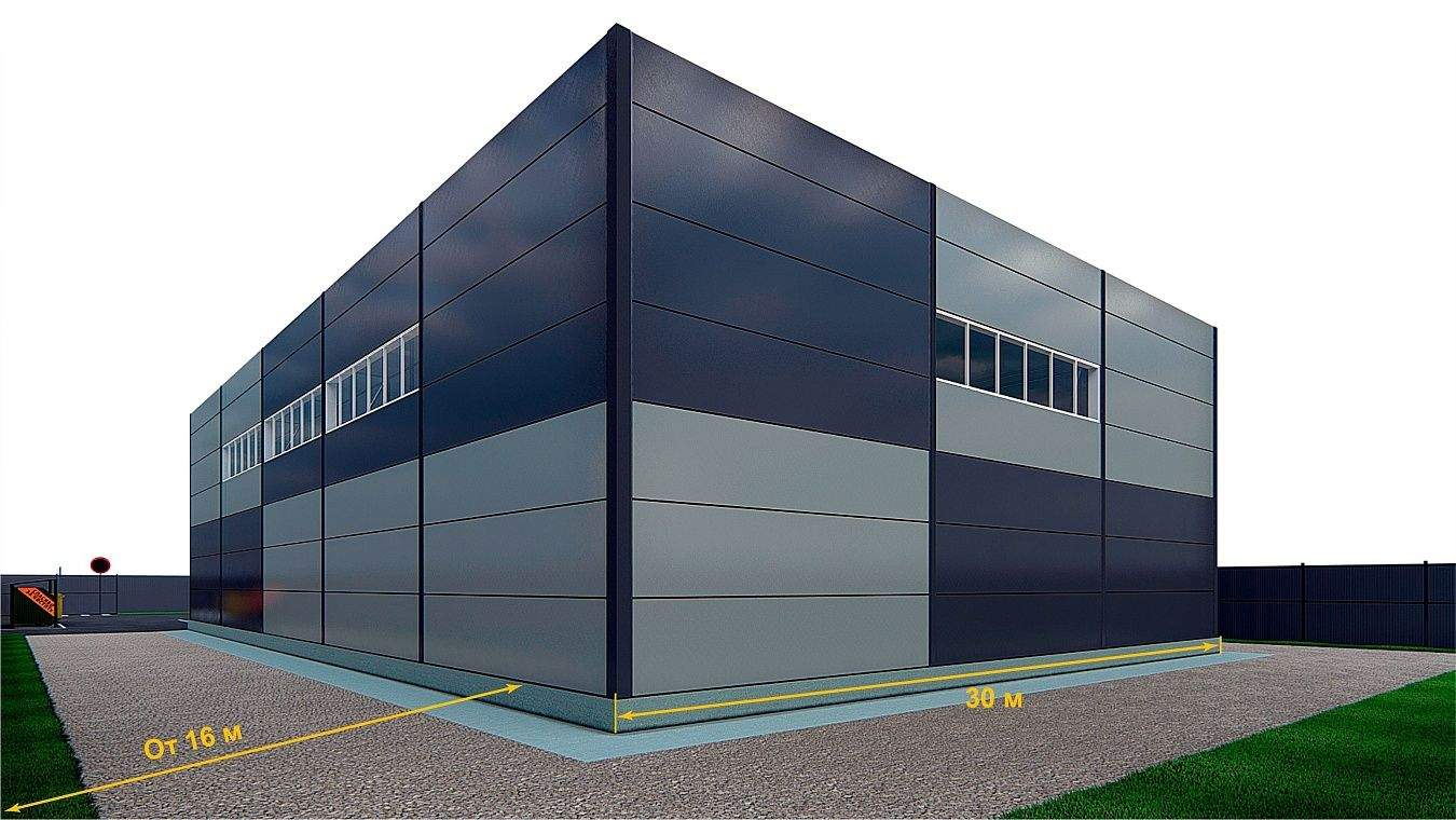 Продам склад 540 м.кв.