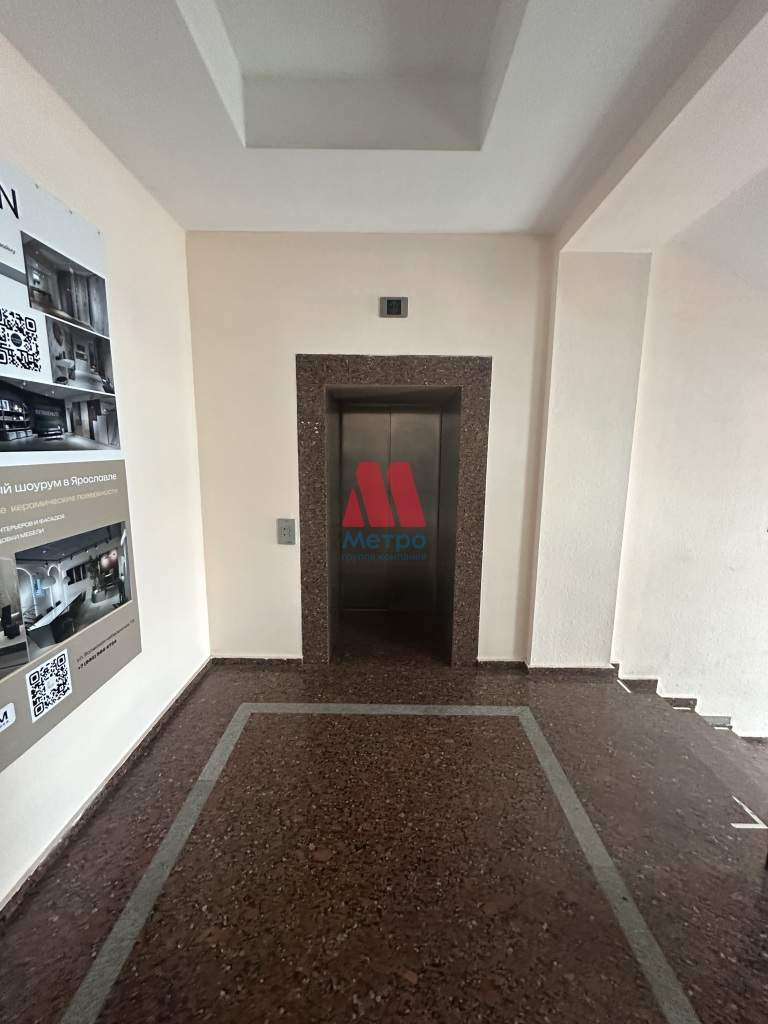 Продам офис 19.3 м.кв.