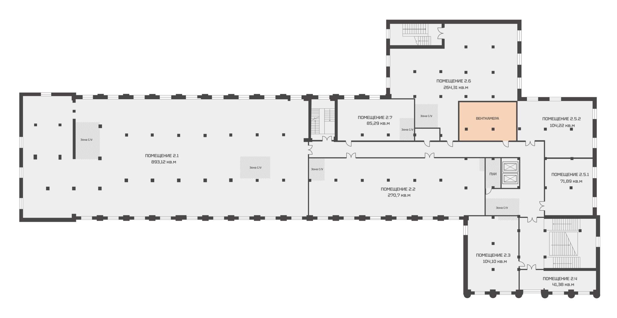 Продам офис 71.9 м.кв.