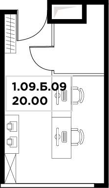 Продам офис 20 м.кв.