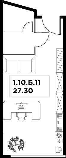 Продам офис 27.3 м.кв.