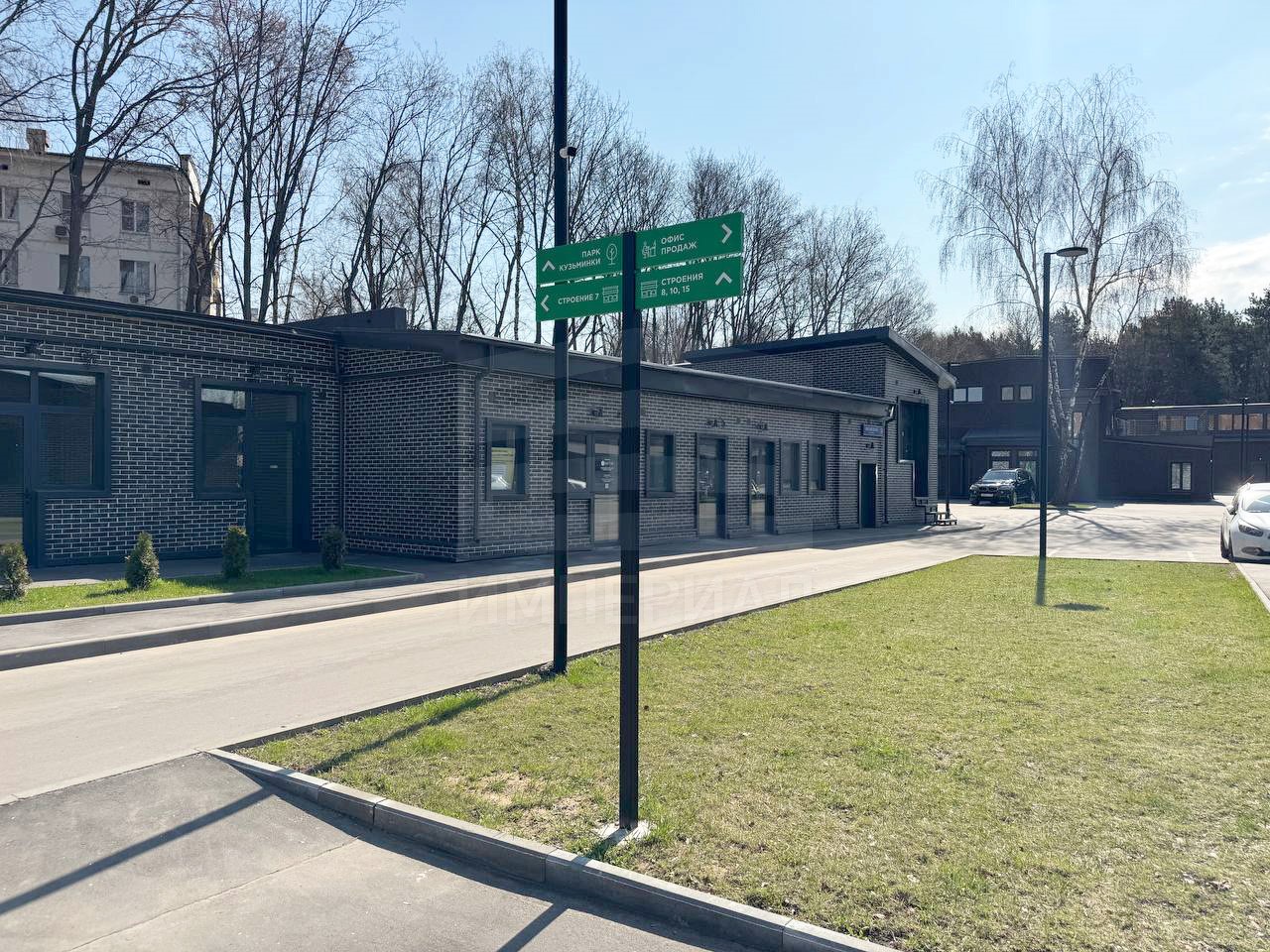 Продам помещение свободного назначения 19.8 м.кв.