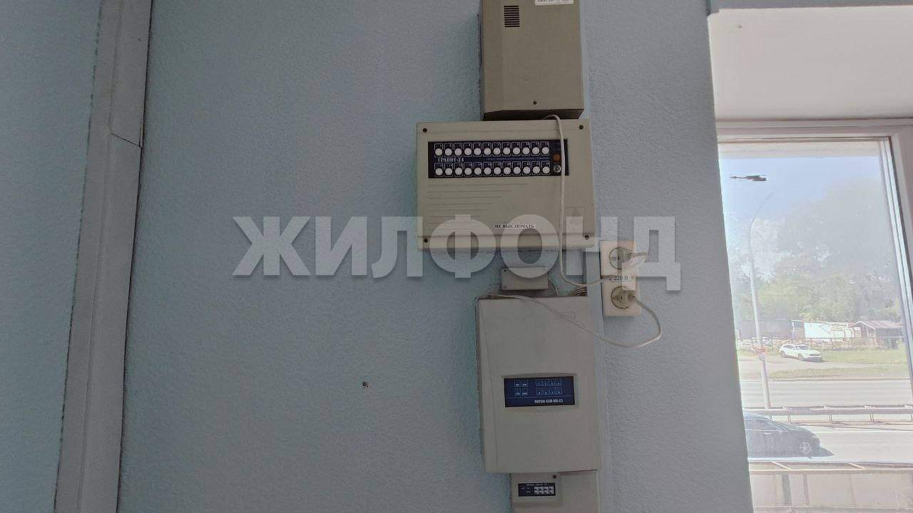 Продам помещение свободного назначения 405 м.кв.