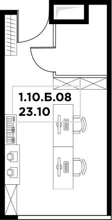 Продам офис 23.1 м.кв.
