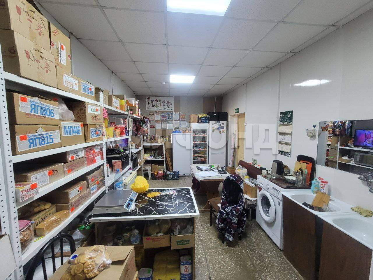 Продам магазин 273 м.кв.