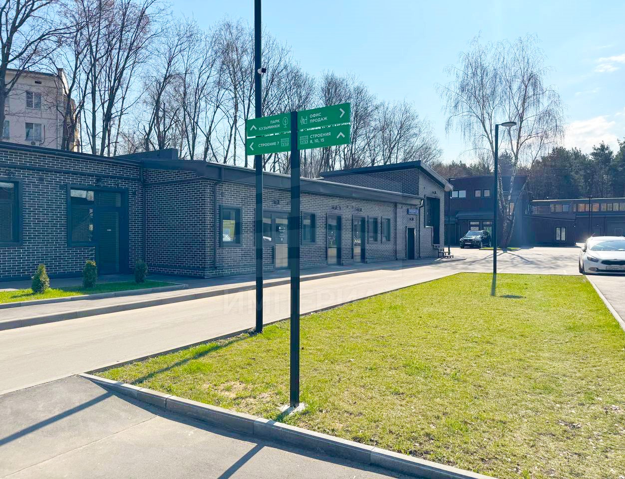 Сдам в аренду помещение свободного назначения 20.1 м.кв.