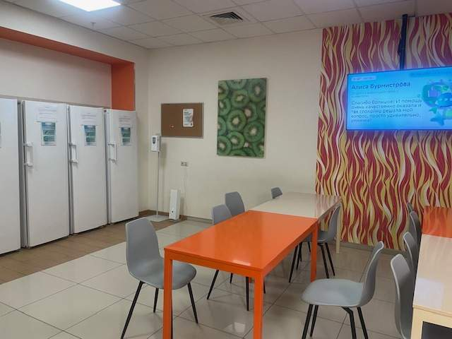 Сдам в аренду офис 1 м.кв.