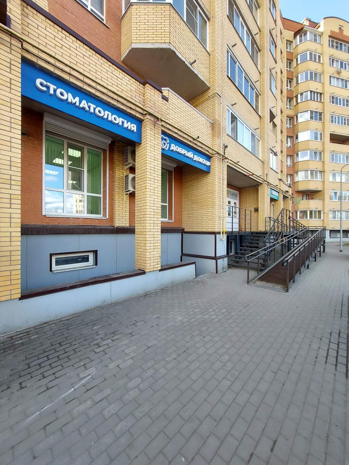 Продам магазин 92.8 м.кв.