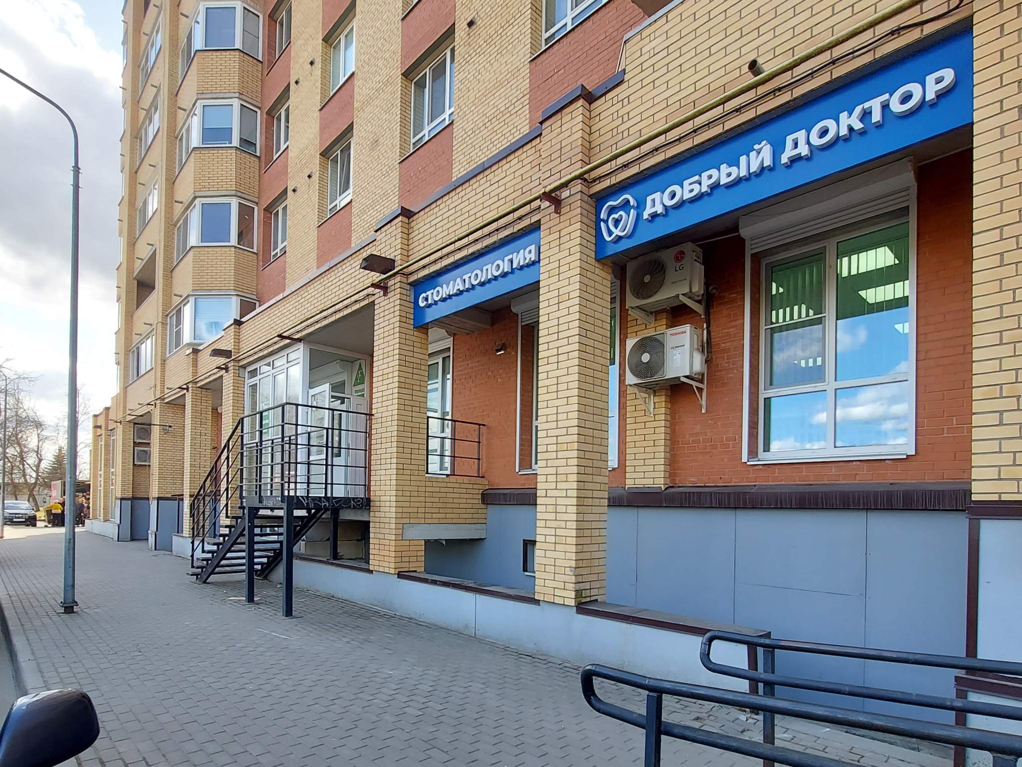 Продам магазин 92.8 м.кв.