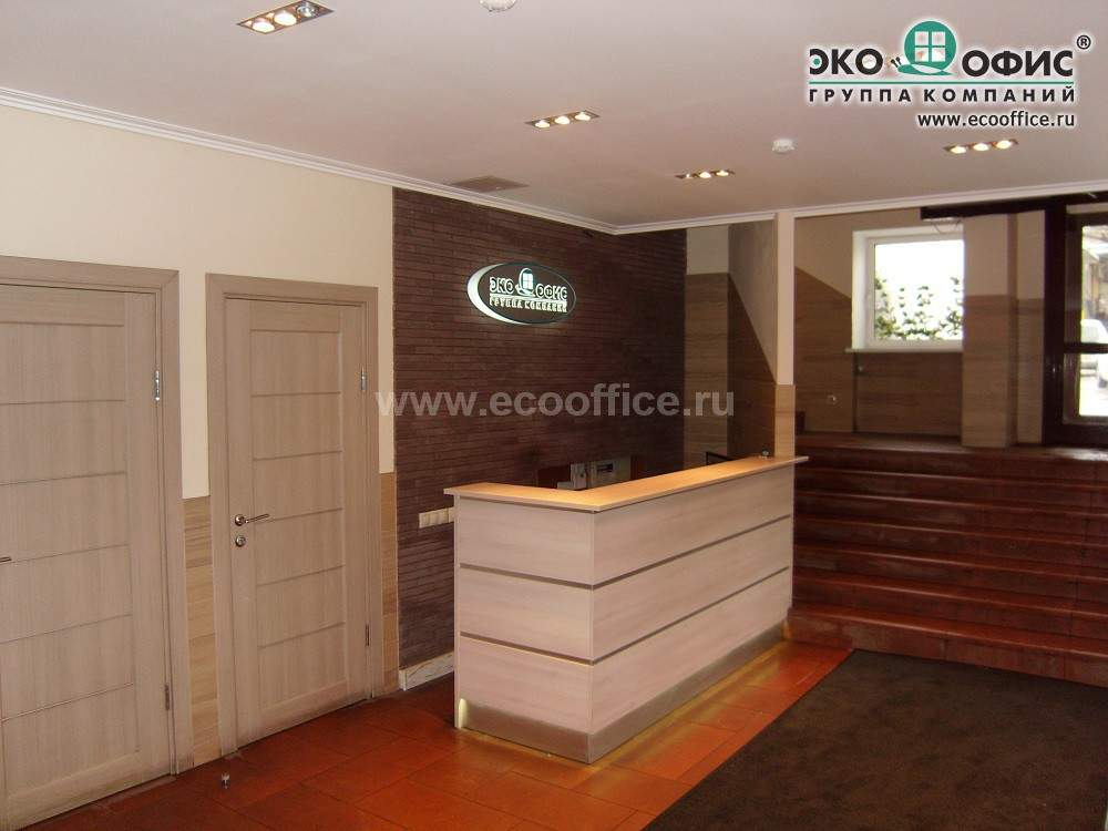 Сдам в аренду офис 60.7 м.кв.