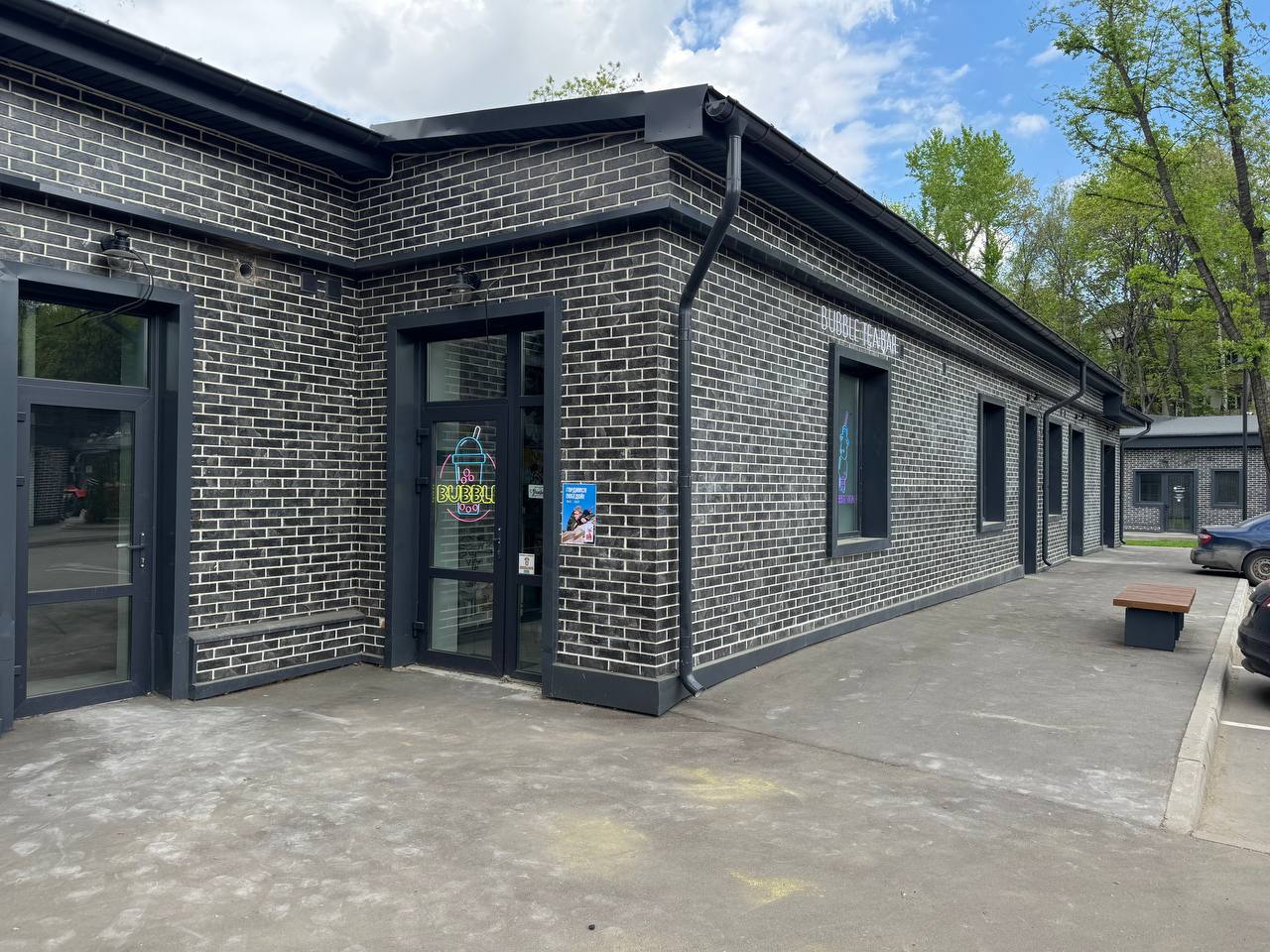 Продам помещение свободного назначения 13.8 м.кв.