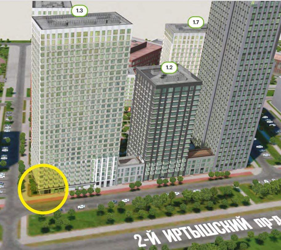 Продам магазин 141.1 м.кв.