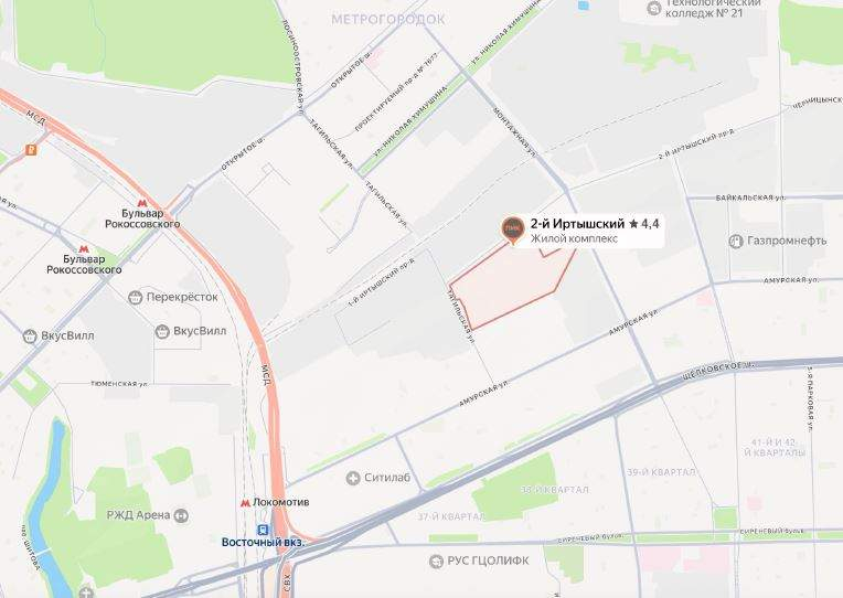 Продам магазин 141.1 м.кв.