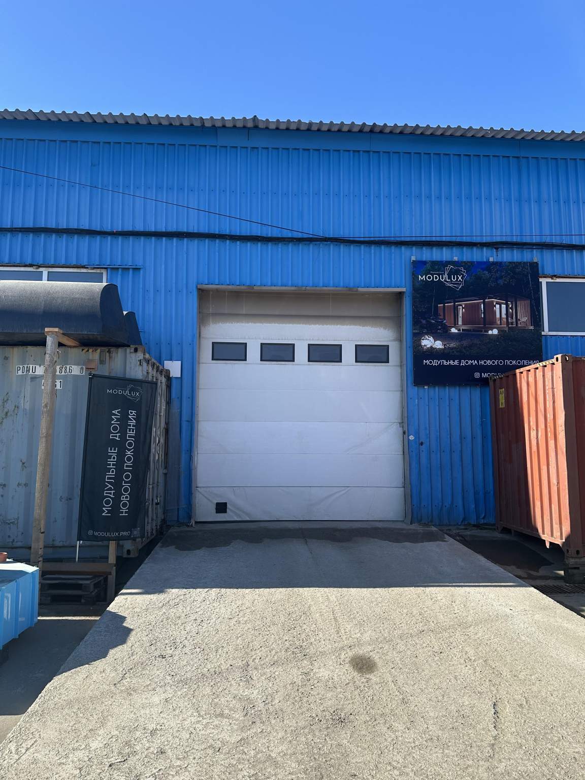 Сдам в аренду склад 902.2 м.кв.