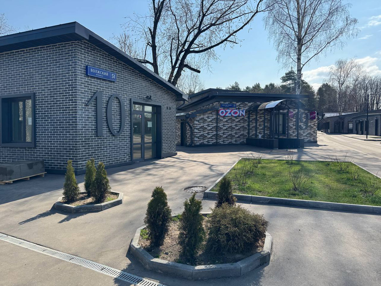 Продам помещение свободного назначения 13.8 м.кв.