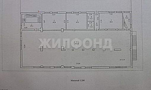 Продам помещение свободного назначения 1353 м.кв.