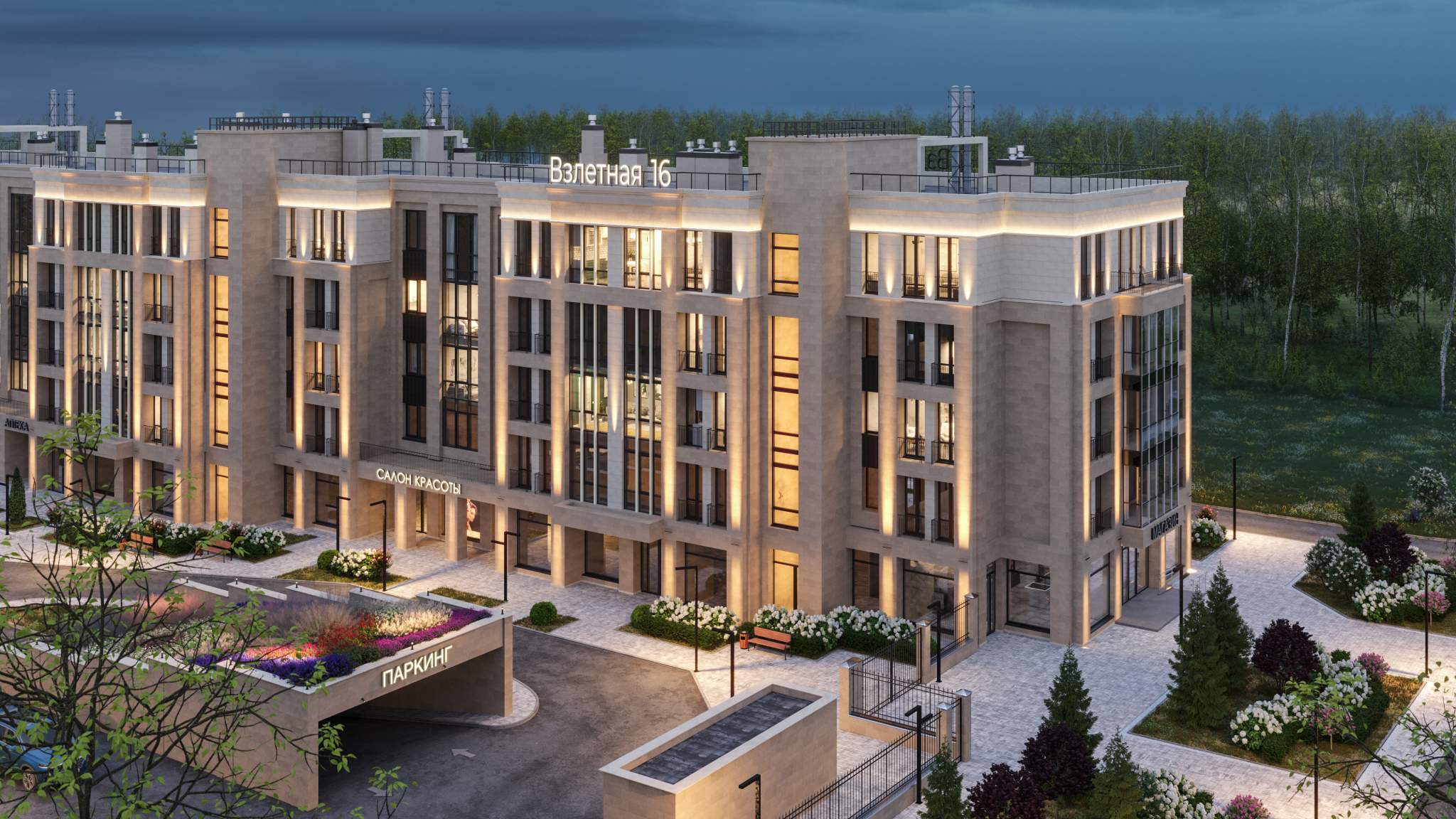 Продам помещение свободного назначения 47.2 м.кв.