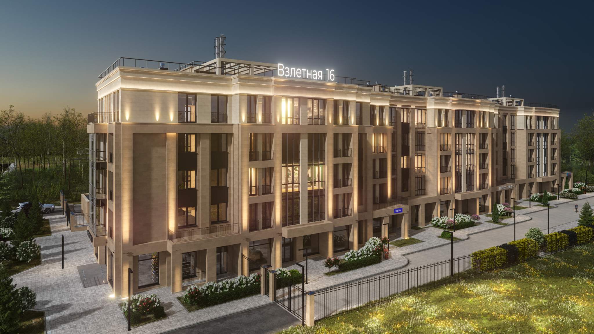 Продам помещение свободного назначения 112.3 м.кв.