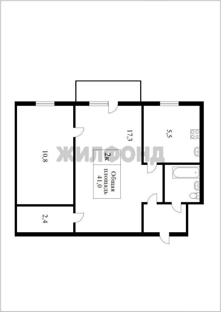 Квартира на продажу в Новокузнецке, Метелкина улица, 11 фото №12