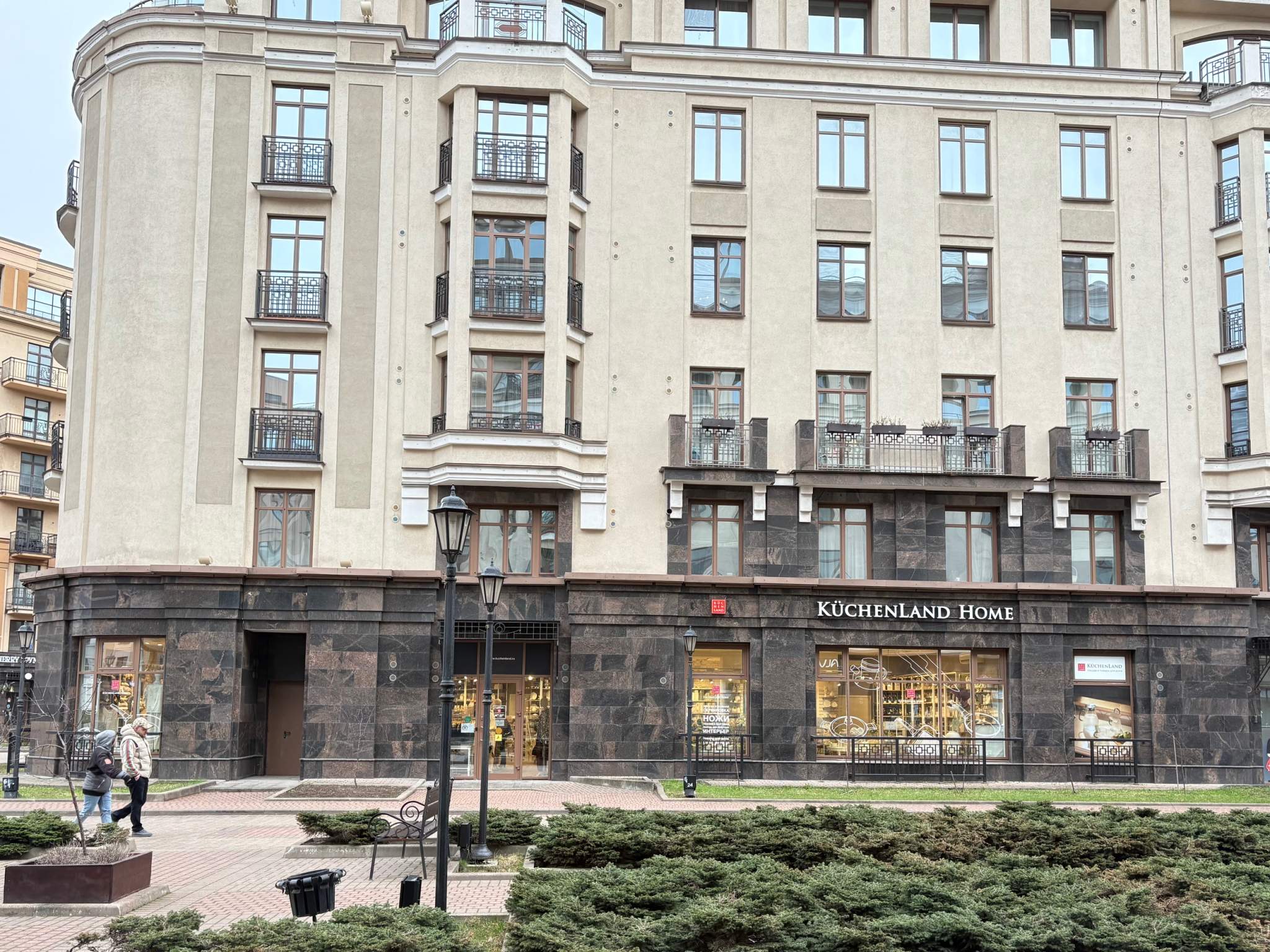 Сдам в аренду помещение свободного назначения 235 м.кв.