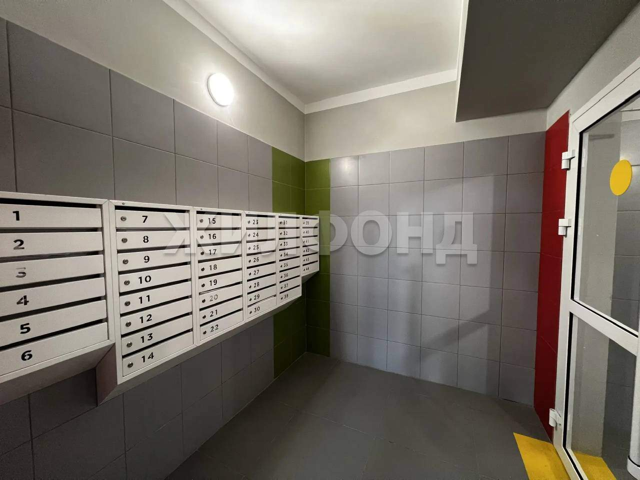 Квартира на продажу в Иркутске, Радужный микрорайон, 103 фото №10