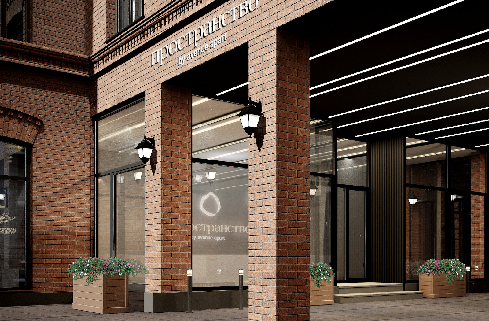 Продам помещение свободного назначения 330 м.кв.