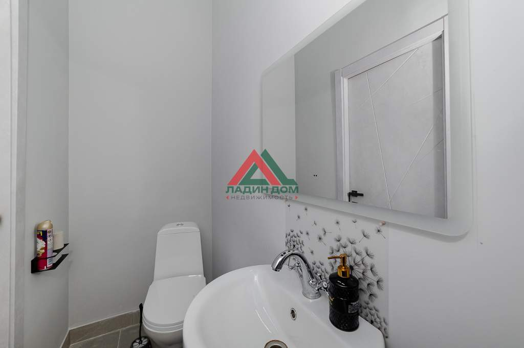 Продам магазин 48.3 м.кв.