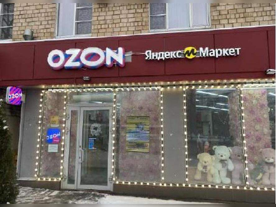 Продам магазин 445.2 м.кв.