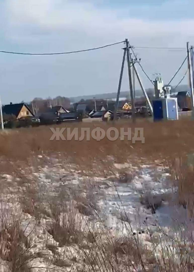 Продам земельный участок 1500 м.кв.