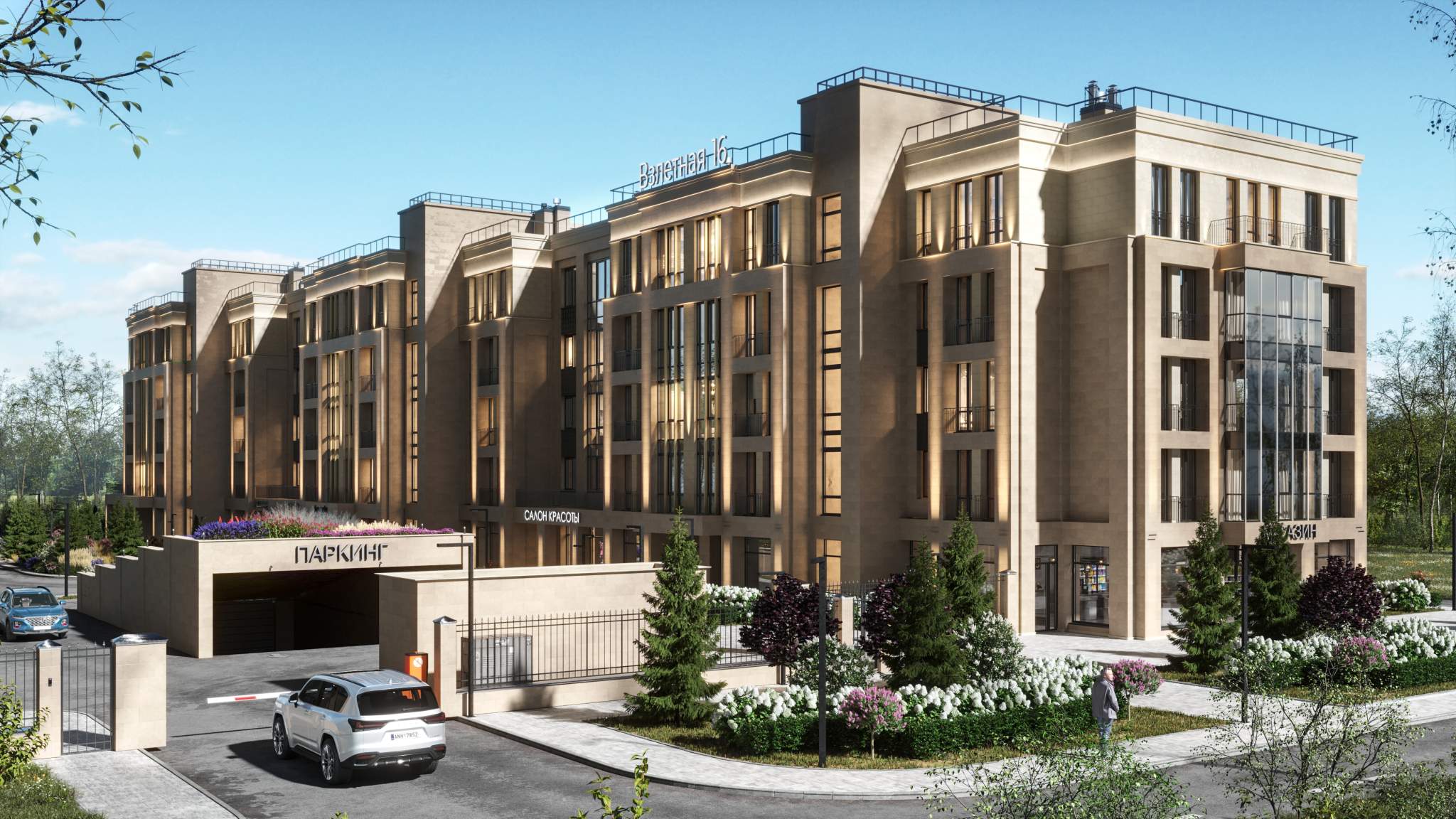 Продам помещение свободного назначения 112.3 м.кв.