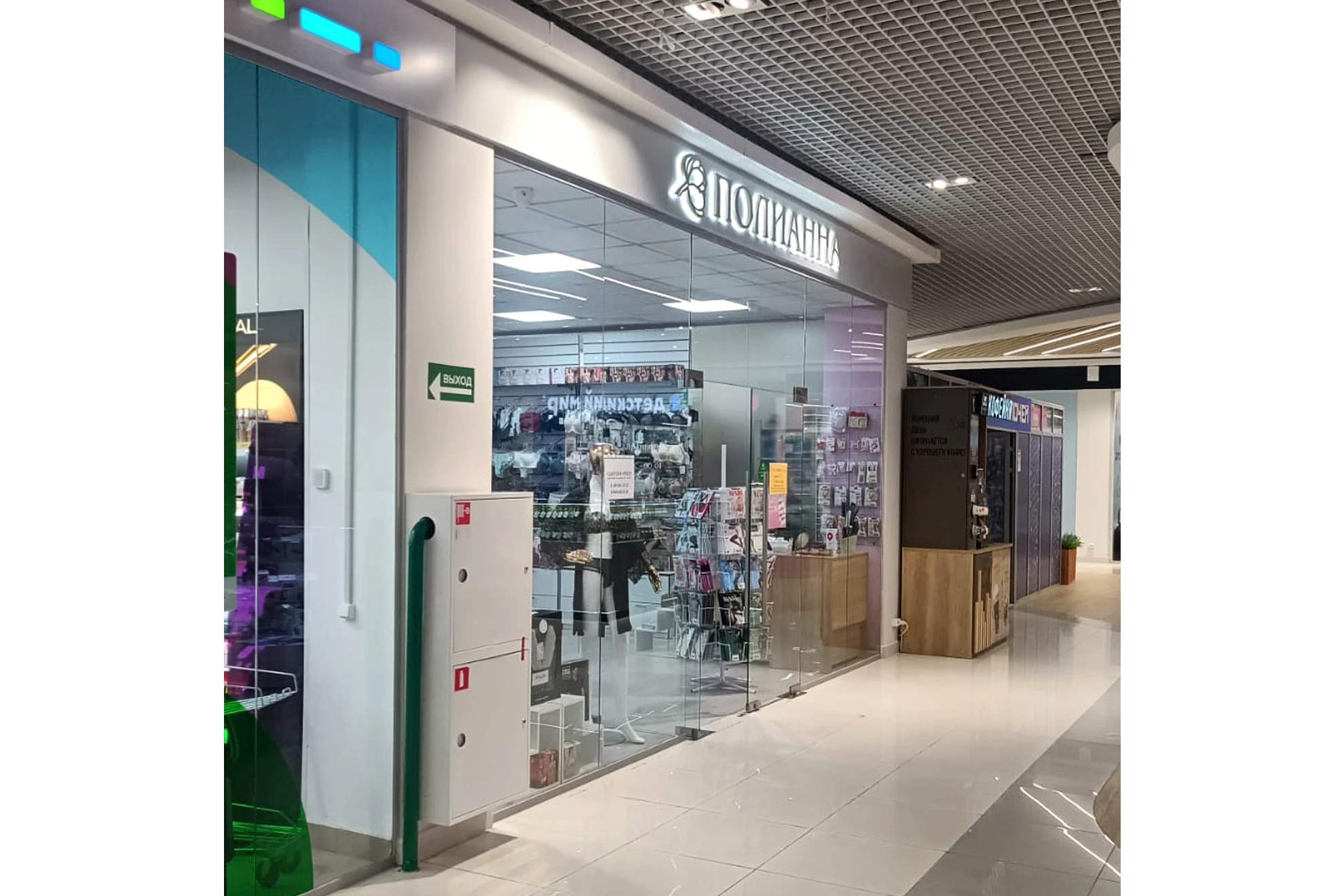 Сдам в аренду магазин 63.9 м.кв.