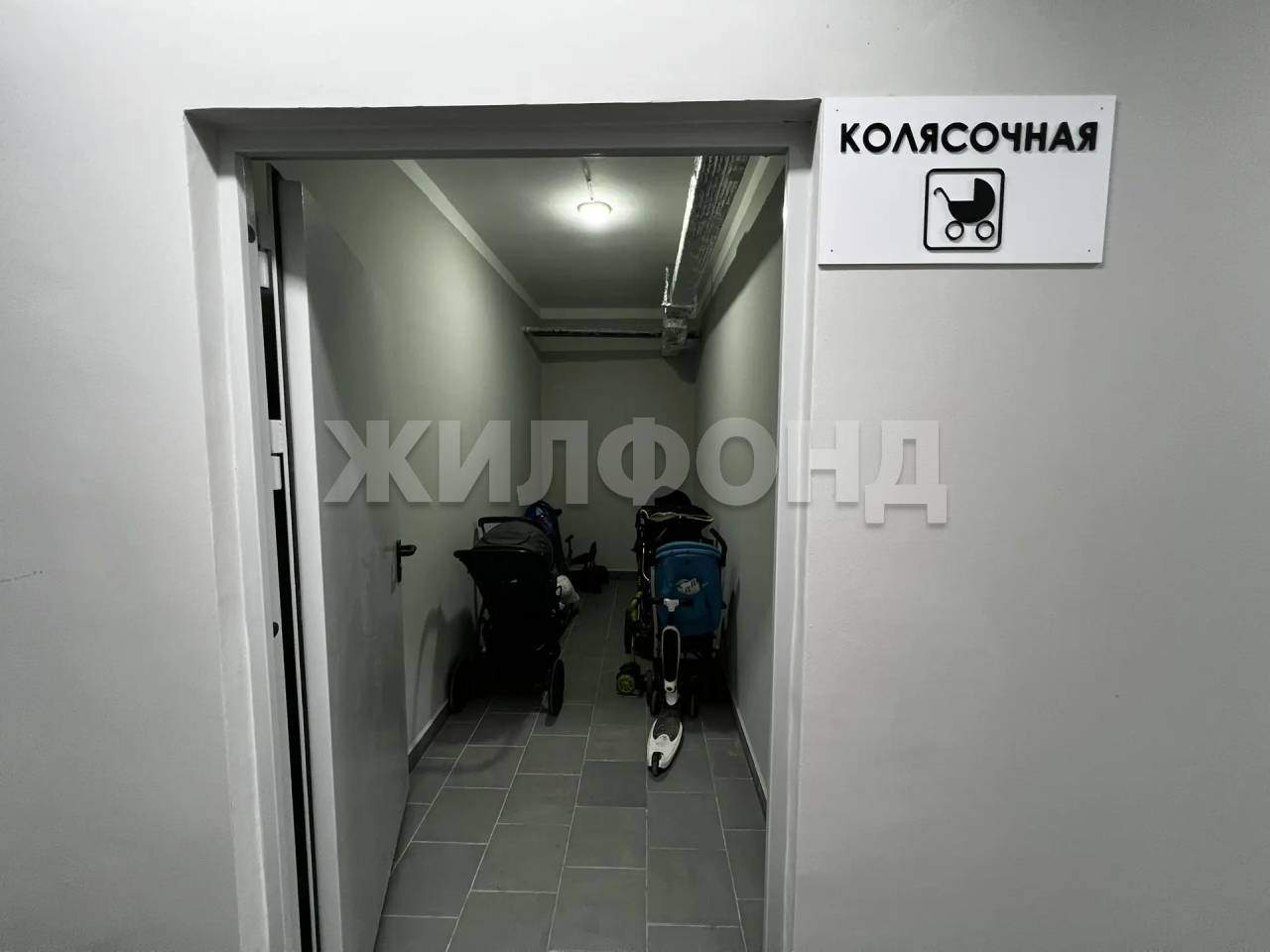 Квартира на продажу в Иркутске, Радужный микрорайон, 103 фото №12