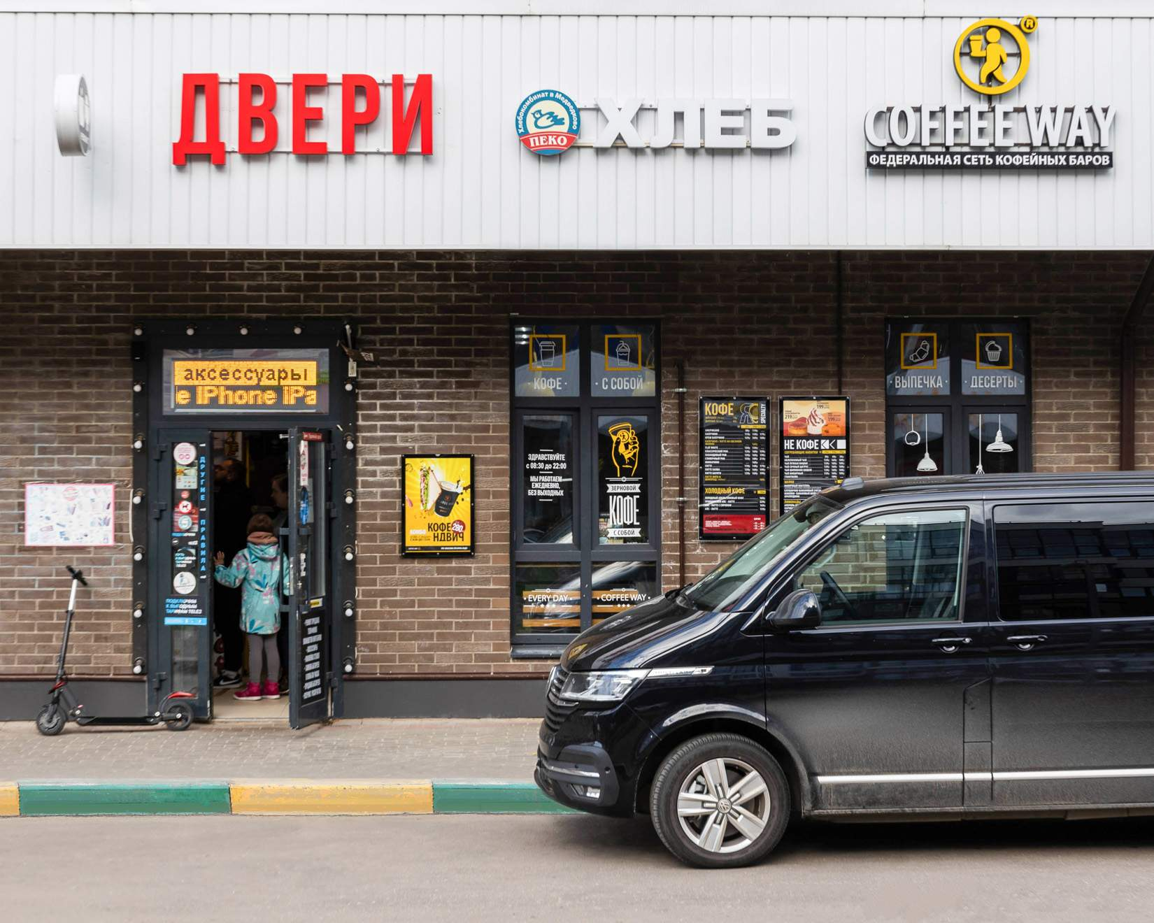 Сдам в аренду помещение свободного назначения 53.5 м.кв.