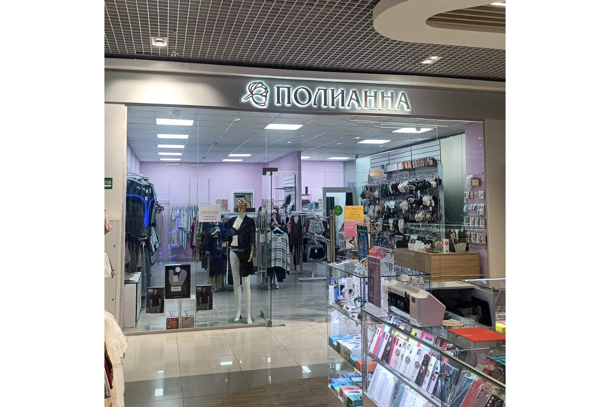 Сдам в аренду магазин 63.9 м.кв.