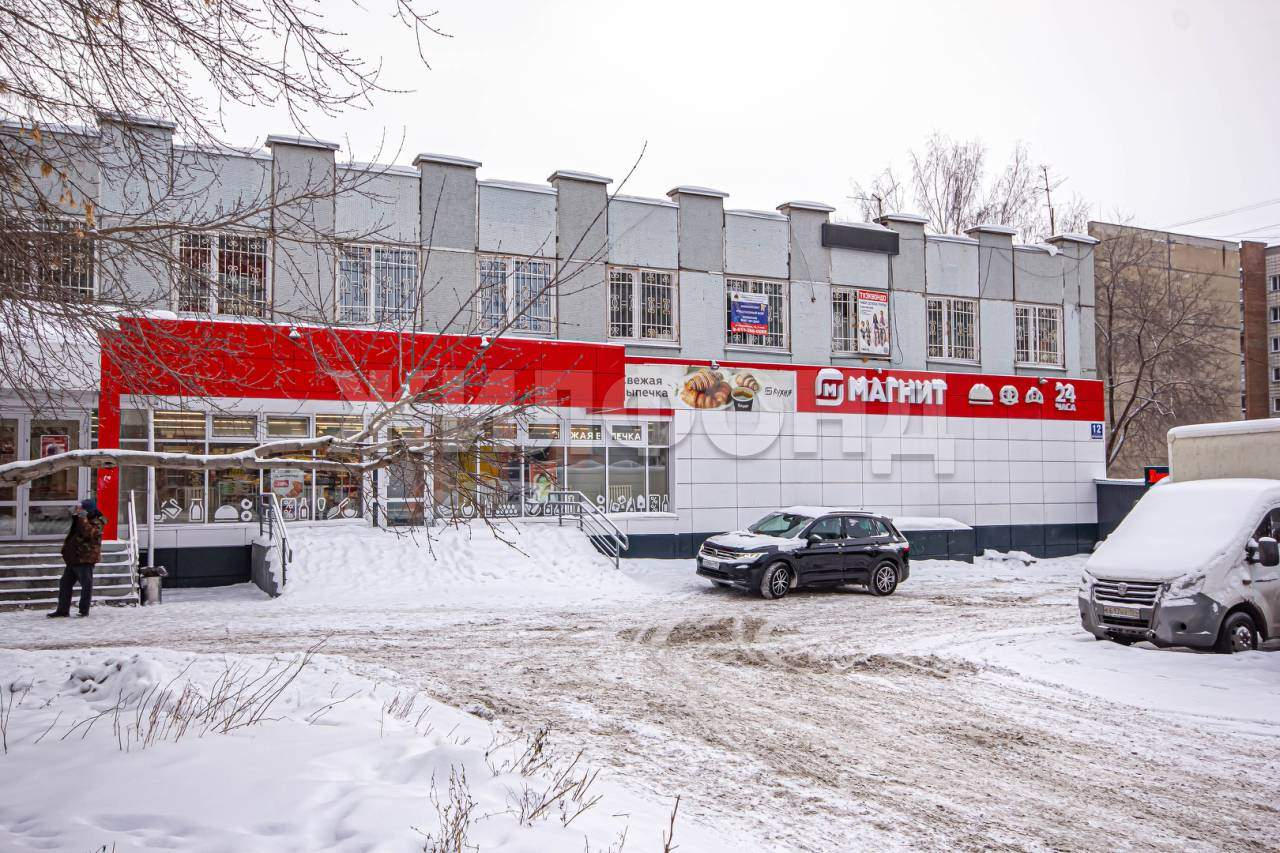 Продам помещение свободного назначения 97 м.кв.