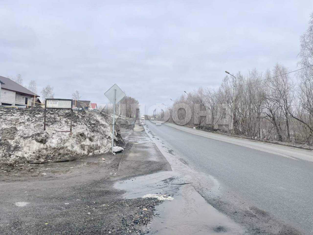 Продам земельный участок 862 м.кв.