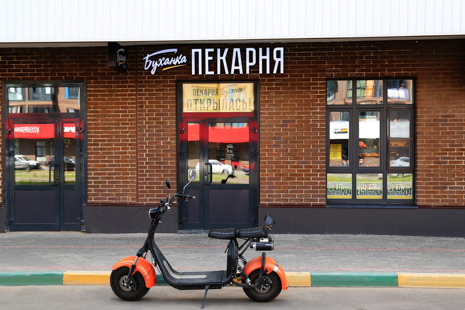 Сдам в аренду помещение свободного назначения 53.5 м.кв.