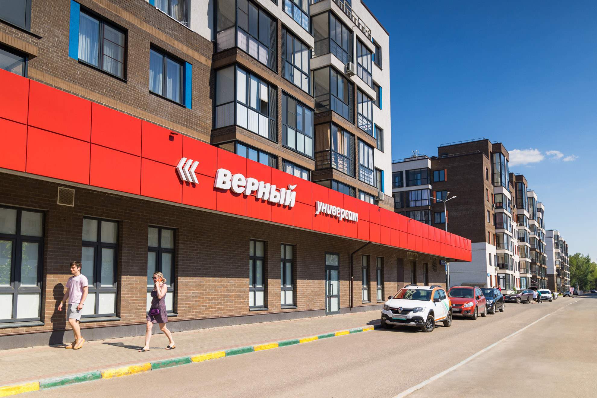 Сдам в аренду помещение свободного назначения 53.5 м.кв.