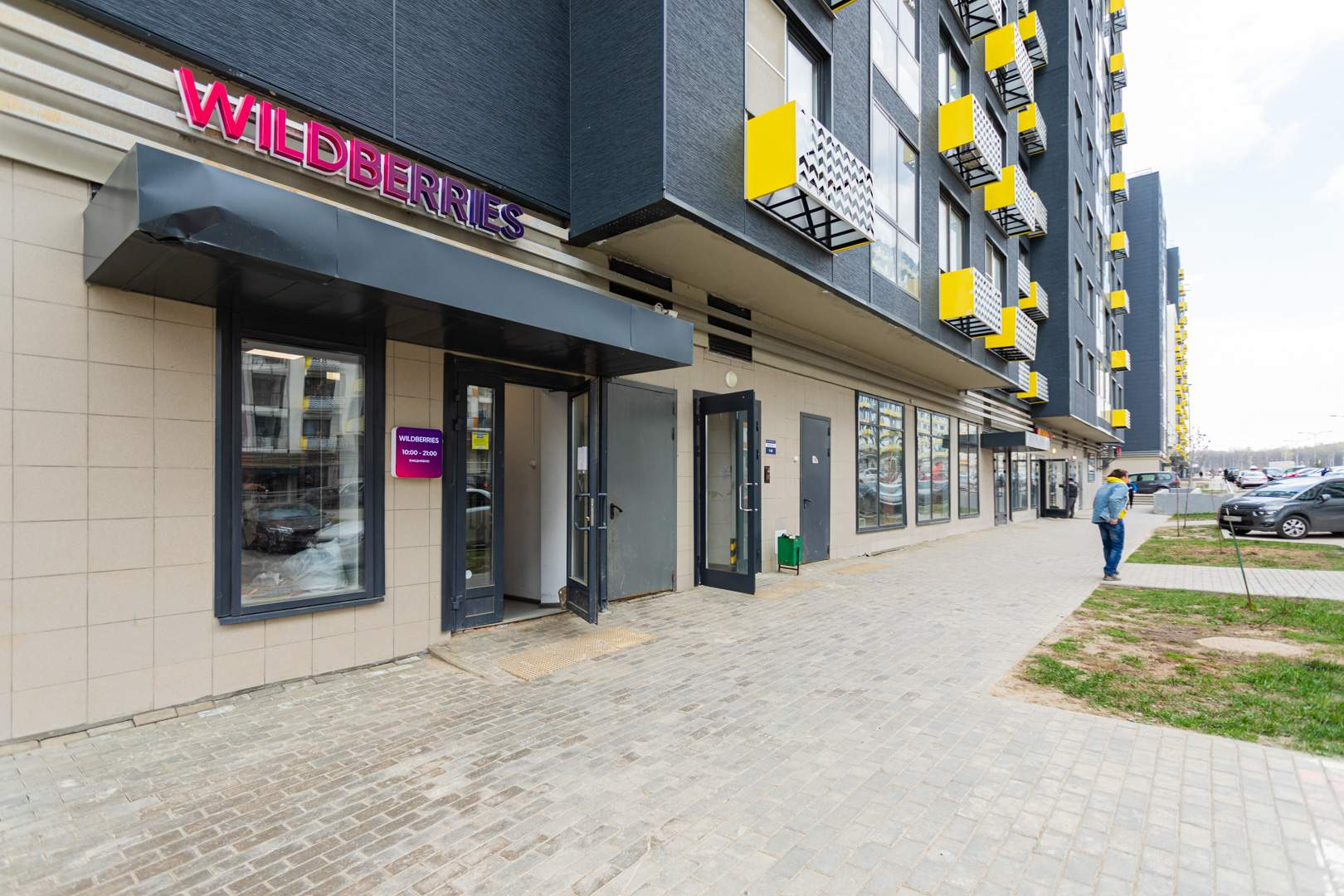 Сдам в аренду помещение свободного назначения 69.6 м.кв.