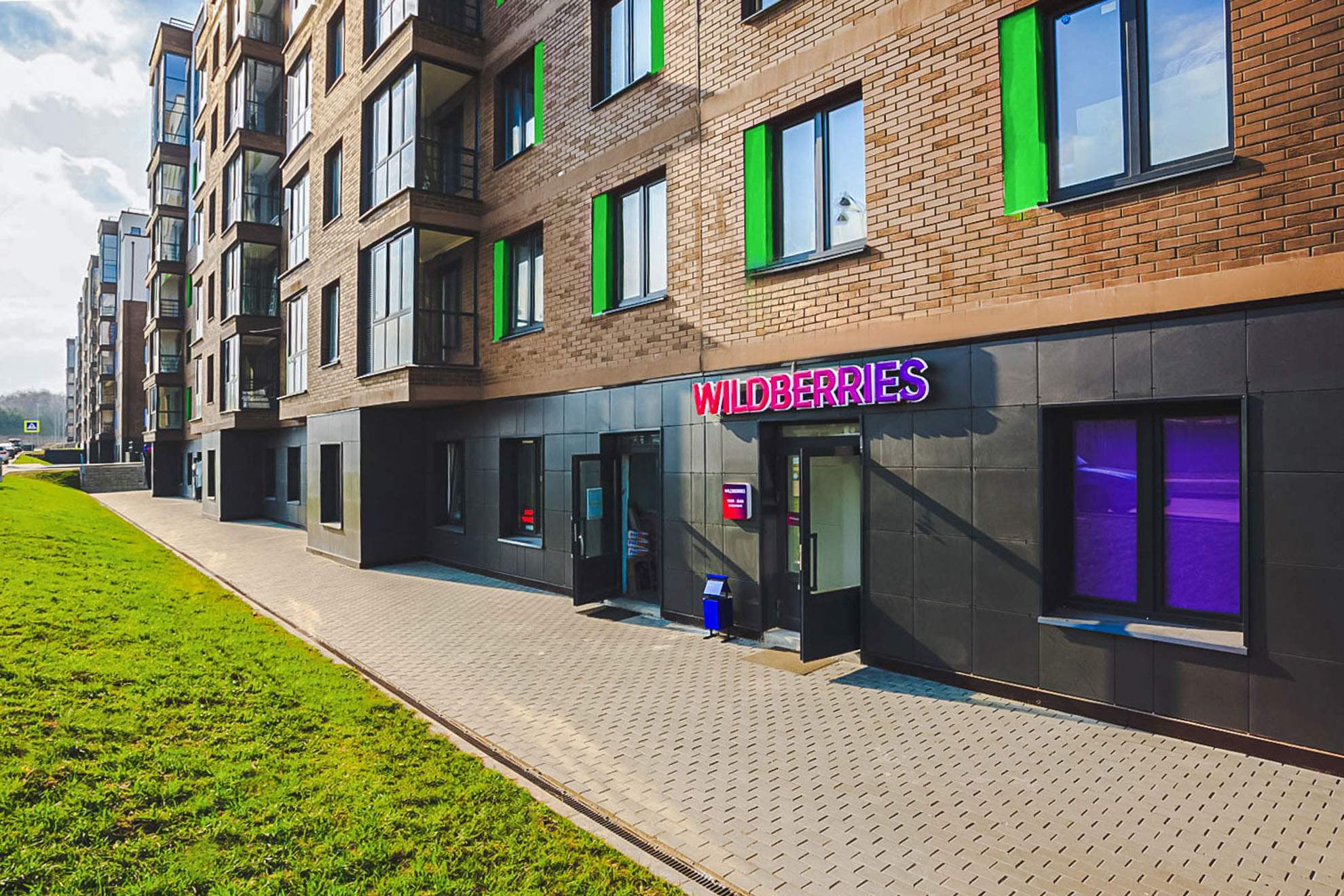 Сдам в аренду помещение свободного назначения 53.5 м.кв.